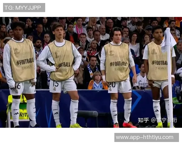 恩德里克租借里昂协议细节曝光皇马将承担部分薪水和出场条款 恩德里克租借里昂协议细节曝光皇马将承担部分薪水和出场条款