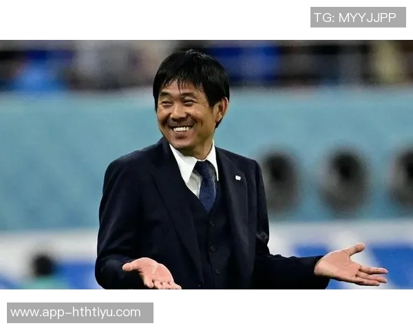 森保一谈战胜巴西的挑战与未来对手的防守策略调整