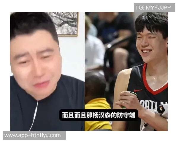 杨瀚森赛季状态起伏不定需提升篮板球能力以求稳定表现