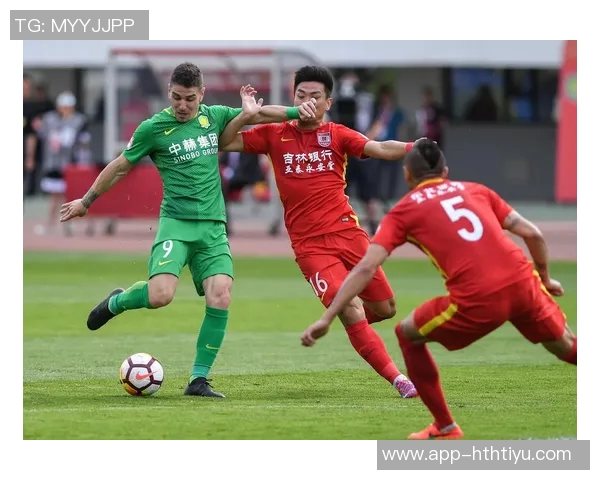 中超联赛第29轮北京国安客场大胜长春亚泰四球零封对手