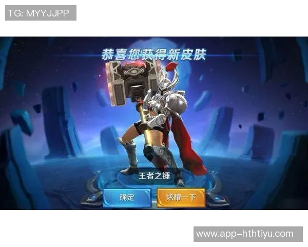 托莫里谈胜利：后卫的荣耀在于1-0的完美防守表现