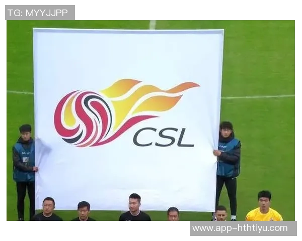 中足联公布41队首批完成准入债务清偿名单暂无国安西海岸海牛等球队参与