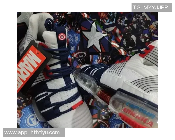 CaptainCade携手康宁汉姆打造独特美队主题球鞋融入个人风格元素 CaptainCade携手康宁汉姆打造独特美队主题球鞋融入个人风格元素