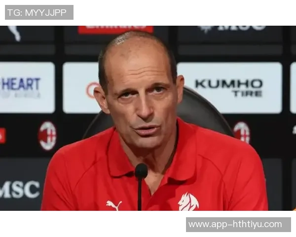 阿莱格里谈失分感受强调赛季结束时每分的重要性